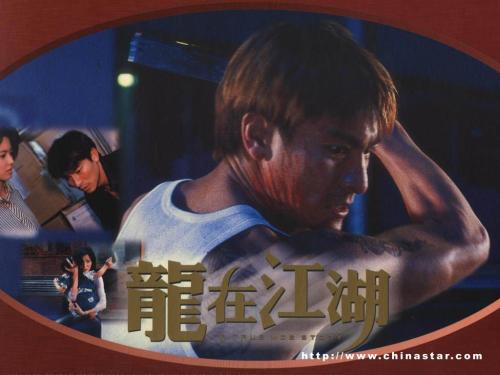 塔斯曼尼亚 Tasmania病假条